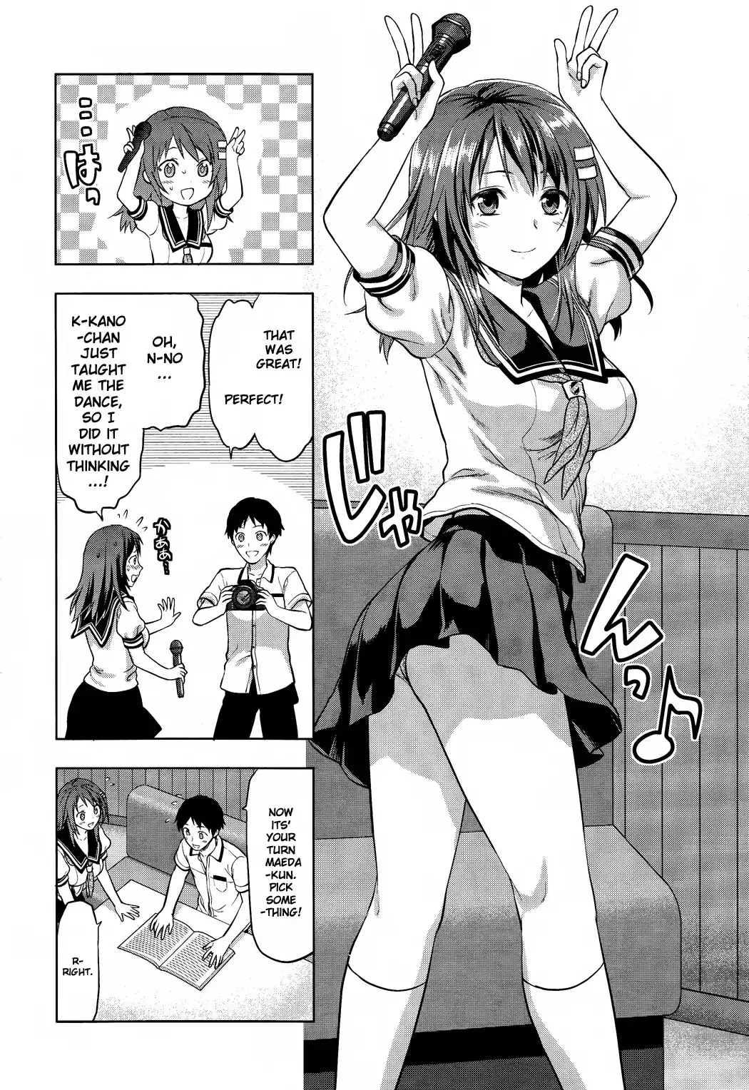 Photo Kano Chapter 4 10